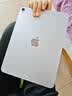 Apple/苹果【Pencil Pro套装】 iPad Air 11英寸 M4芯片 2026年新款 平板电脑(256G WLAN版)星光色 实拍图