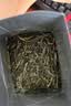 西湖牌绿茶优选雨前浓香龙井茶传统纸包春茶200g自己喝 实拍图