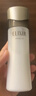 怡丽丝尔（ELIXIR）【官方正品】优悦活颜洗面奶145g护肤品洗脸深层清洁618现货开抢 实拍图