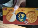 乐之夹心可酥饼干 双重芝士味134g 休闲零食早餐下午茶 实拍图