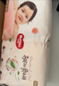 好奇（Huggies）铂金装小桃裤纸尿裤L120片(9-14kg)大号尿不湿【夏季散热王】 实拍图