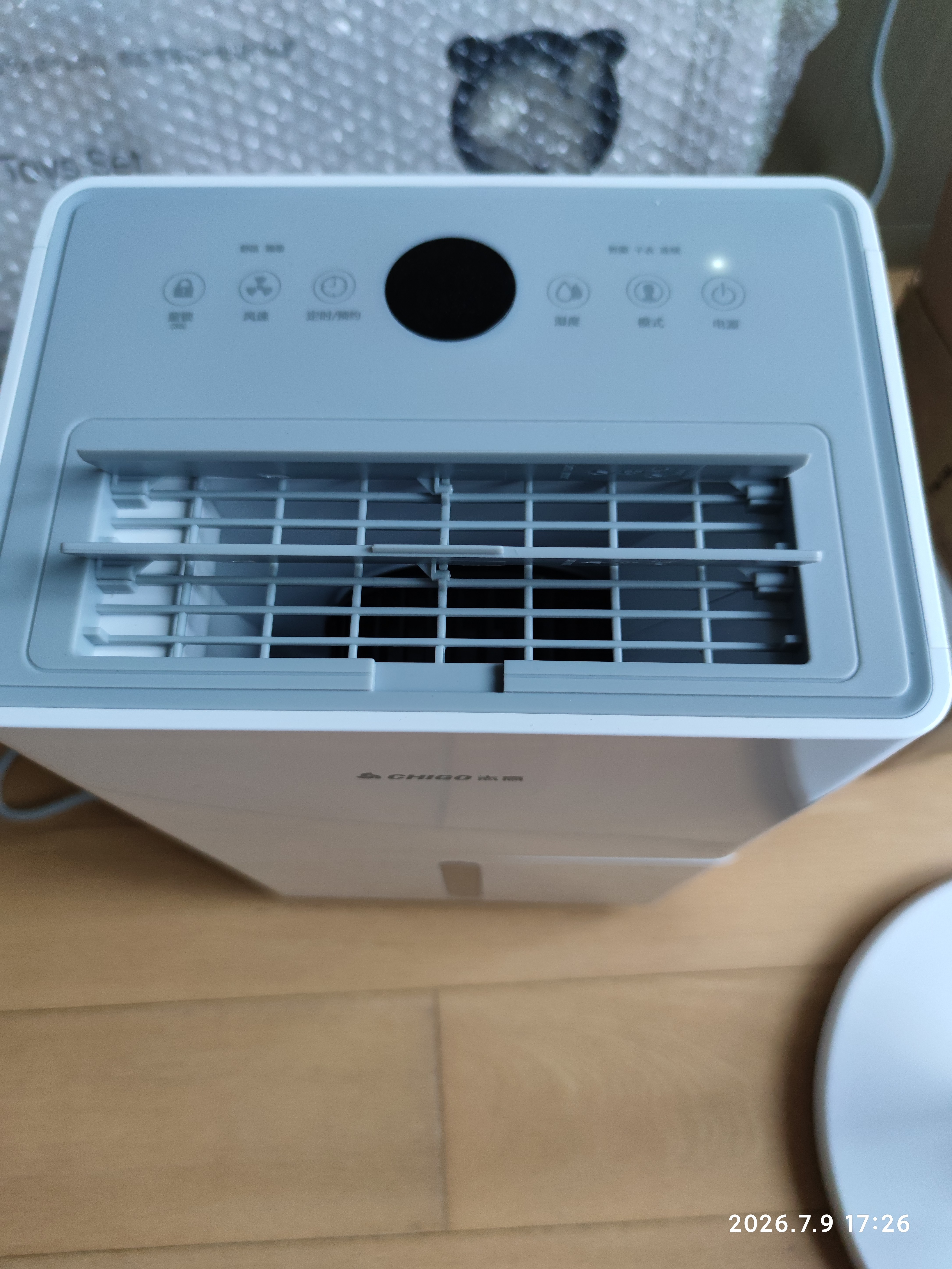 志高（CHIGO）除湿机/抽湿机除湿器工业家商用地下室大面积节能吸湿器去湿防潮干燥机回南天除湿神器 实拍图