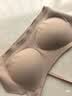 草本初色挂脖美背内衣女小胸聚拢细肩带无痕粉底液背心文胸一体可外穿露背 实拍图