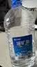 恒大冰泉天然饮用矿泉水4L*4桶整箱装大桶泡茶露营桶装水京东自营热门商品 实拍图