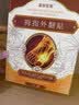 暹泰制药拇指外翻膏药贴大拇指疼痛关节畸形拇囊炎脚趾痛大脚骨矫正器 实拍图