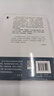 哲学的慰藉（阿兰·德波顿作品集） 晒单实拍图