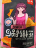 兆辉花椒锅巴320g花椒味锅巴 办公室麻辣解馋小零食网红小吃膨化食品 实拍图