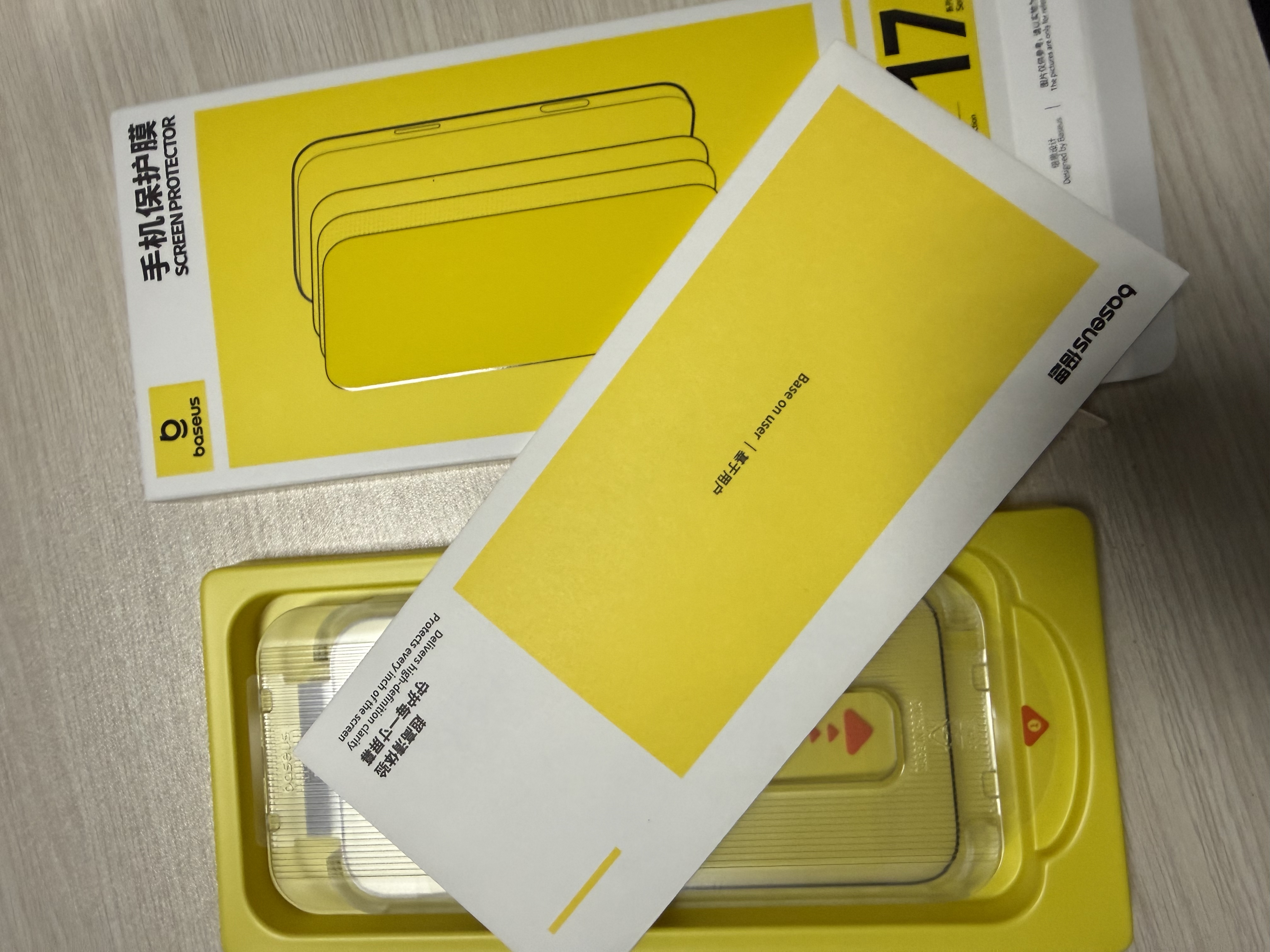 倍思康宁膜【AR增透抗反射】适用iPhone17/16Pro钢化膜苹果17/16Pro手机膜钢化膜全覆盖防摔指纹保护膜 实拍图