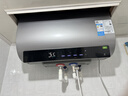 美的（Midea）60升玲珑双胆电热水器3300W家用一级能效镁棒免换速热F6033-UD5(HE)以旧换新国家补贴 实拍图