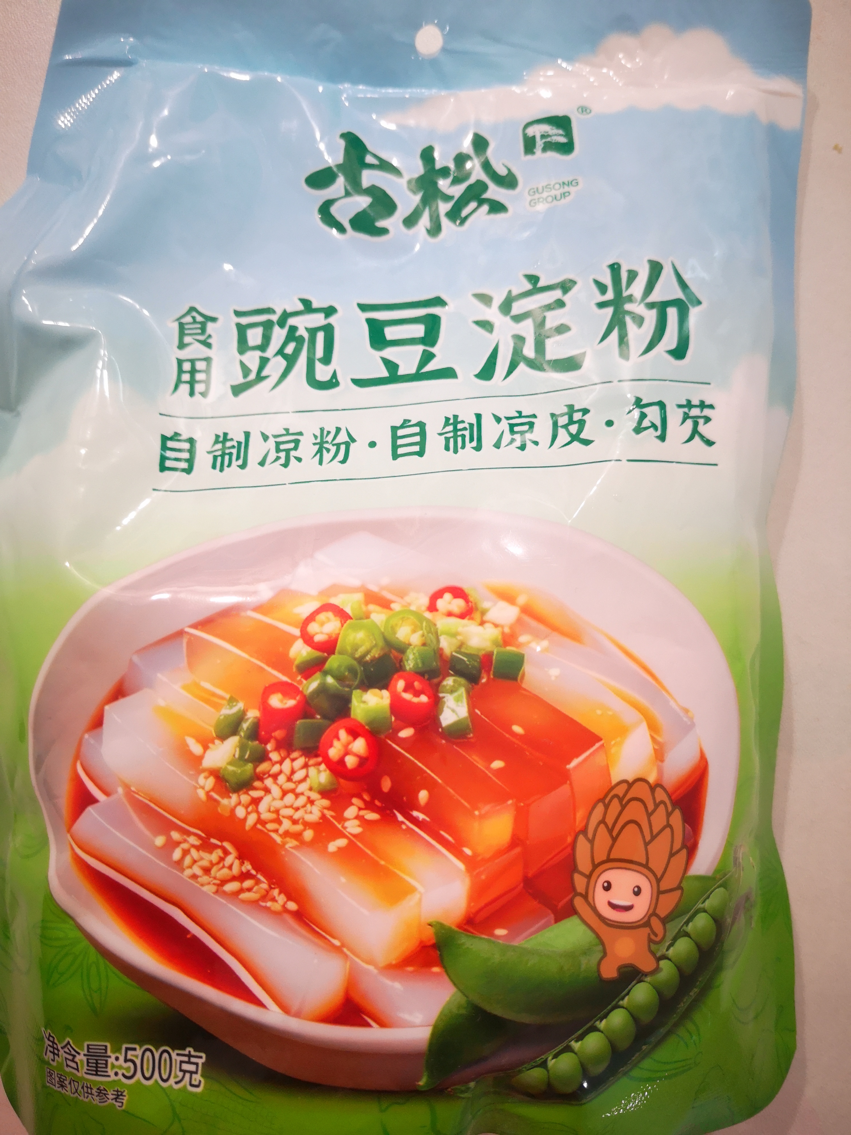 古松豌豆淀粉500g 家用生粉凉粉凉皮勾芡 蛋糕烘焙原料 二十年品牌 实拍图