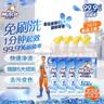 威猛先生（Mr Muscle）免刷洗 强效洁厕灵 洁厕剂 馥郁繁花型 去污渍清洁尿垢 600gX4瓶 实拍图