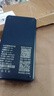 驭兴【海思巴龙芯】5g随身wifi无线流量2026款全国通用三网通免插卡移动随身wifi便携式车载户外路由器 10000毫安【5G至尊高速版】5G移动+5G电信 华为海思5G芯片+1500G试用流量 实拍图