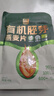 西麦有机胚芽燕麦片400g 袋装 高蛋白质营养早餐0添加蔗糖营养早餐 实拍图