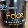 洁柔有芯卷纸 黑Face加厚4层160克*24卷 高克重 卫生纸卷筒纸纸巾整箱 实拍图