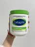 丝塔芙（Cetaphil）大白罐保湿霜面霜身体乳润肤秋冬补水保湿修护屏障敏感肌适用礼物 550g 2件装 实拍图