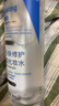 适乐肤（CeraVe）【水乳套装】C乳236ml+修护水200ml（保湿修护男士女士护肤品） 实拍图