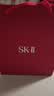 SK-II神仙水精华液230ml礼盒sk2补水保湿护肤品套装化妆全套生日礼物女 实拍图