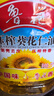 鲁花 食用油 物理压榨 剥壳去皮 葵花仁油5L 实拍图
