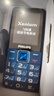 飞利浦（PHILIPS）E568A 宝石蓝 移动联通电信4G全网通 老年人手机智能 超长待机儿童功能学生手机 大字大声直板按键 实拍图