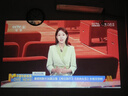 艾纳优【销量TOP|百元机皇】K3Air投影仪家用超高清2026新款便携一体式云台客厅卧室墙无线投屏大屏机 旗舰智能款·全自动对焦校正·一体式灵动云台 实拍图