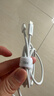 品胜苹果数据线PD快充30W充电线Type-C适用iPhone14promax/13/12手机iPad车载USB-C充电器线2米加长20W 实拍图