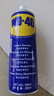 WD-40家用门锁润滑油机械门窗锁具缝纫机合页消除异响声防锈200ml 实拍图