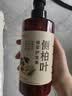 KOOGIS侧柏叶护发素柔顺干枯毛躁修复顺滑发膜草本何首乌生姜可搭洗发水 实拍图