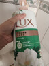力士（LUX）持久留香72小时香体艾叶止痒山茶香1kg沐浴露男女士金榜 实拍图