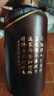 茅台（MOUTAI）汉酱酒 酱香型白酒 51度 500ml*1 单瓶装 实拍图
