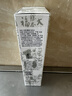 玄明 进口墨汁墨液 普浓500ml 日本树脂胶毛笔字墨水 文房四宝书法国画作品墨汁 实拍图