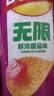乐事（Lay's）无限薯片 鲜浓番茄味104g 罐装 膨化食品 零食 休闲食品 实拍图