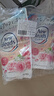 花王（KAO）洗衣液香氛900ml*2 持久留香补充装日本进口含柔顺剂玫瑰茉莉随机 实拍图