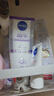 妮维雅（NIVEA）孙颖莎同款丝滑莹润双管身体精华乳女士200ml果酸保湿生日礼物 实拍图