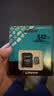 金士顿（Kingston）512GB TF（MicroSD）存储卡 内存卡U3 V30 A2 4K适配大疆Pocket 4/Action 6/无人机/运动相机/监控 实拍图