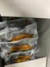三只松鼠鸡胸肉1000g/箱低脂高蛋白即食健身减代餐速食量贩装鸡胸脯肉 实拍图