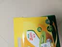 佳沛（zespri）新西兰阳光金奇异果18粒礼盒优选果单果103-124g 猕猴桃水果礼盒 实拍图