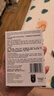 STREPSILS使立消润喉糖化痰止咳咽炎含片24粒 咽喉炎嗓子干痒肿痛 久咳痰多咳嗽 薄荷糖戒烟糖 送老师教师节礼物 自营 实拍图