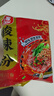 阿宽花溪牛肉米线绵阳米粉贵州风味冲泡即食方便粉丝带调料速食 【组合5袋】花溪2+绵阳2+酸辣粉1 免煮 实拍图