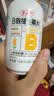 养生堂天然维生素VE30 补充ve 美容祛黄褐斑高含量维e植物复配 mini便携 实拍图