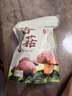 十月稻田 香菇 200g 干香菇 厚蘑菇冬菇 山珍菌菇干货 煲汤火锅炒菜食材 实拍图