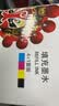 天威 T6721墨水 黑色100ml 适用爱普生EPSON L130 L1300 L310 L383 L101 L551 L565 L211墨仓式打印机 高清 实拍图