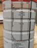 蒙牛【正品溯源】一米八八儿童成长奶粉 3-15岁CBP赖氨酸高钙骨骼发育 800g*1罐+1条+刻度杯 实拍图