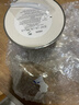 资生堂百优精纯乳霜75ml紧致淡纹滋润保湿乳液抗初老男女生日礼物 实拍图