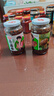 仲景 原味香菇酱450gx2瓶 拌饭拌面夹馍下饭酱菜蘑菇调味酱 实拍图