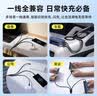 倍思充电线三合一数据线快充100W/88W一拖三头苹果Type-C安卓iPhone15/16/17华为mate70小米手机车载黑 实拍图