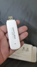 影腾随身wifi三网全国通用无线wi-fi6免插卡移动联通电信无限制大流量卡便携式网卡高速网络2026款5GHF 【插电款 即插即用】增强版旗舰WIFI全国通用 实拍图