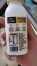 百菲酪【低温鲜牛奶】4.0g乳蛋白 水牛鲜牛奶 758ml*2瓶 源头直发 实拍图