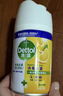 滴露（Dettol）消毒喷雾200ml床上杀菌喷雾除臭马桶消毒鞋子除臭喷雾酒精柑橘 实拍图