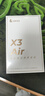 漫步者（EDIFIER）X3 Air真无线蓝牙耳机 无线运动游戏耳机 通话降噪 适用苹果华为小米OPPO手机 烟灰粉 毕业礼物 实拍图