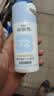 小浣熊 积雪草冰沙舒缓霜 儿童晒后修护面霜 敏肌适用冰沙霜100g 实拍图